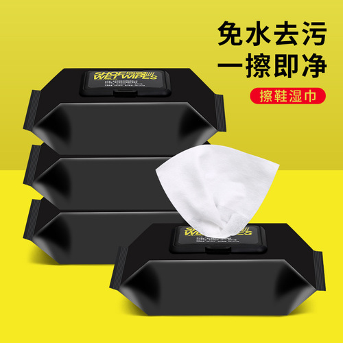 Shoe Polish Wet Wipes, Super White Shoes Magic, Wash Shoes Without Washing, Sports Cleaning, Shoe Cleaning Special Purpose AJ Sneaker Cleaner, Leather Shoes Stain Remover
