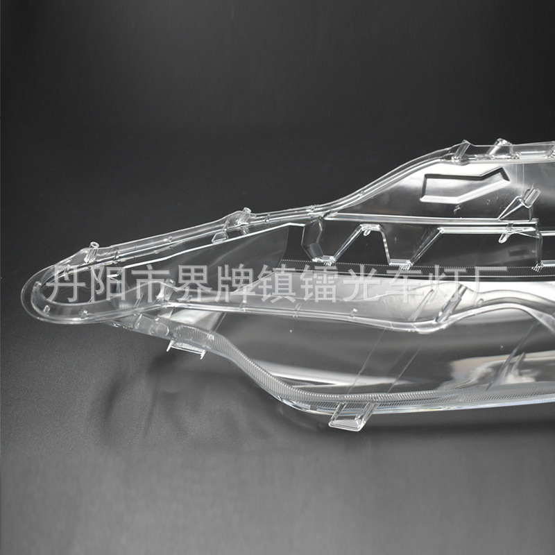 Suitable for New Camry Headlight Cover, Toyota 15/16/17 Model Camry Front Headlight Transparent Cover, Headlight Housing