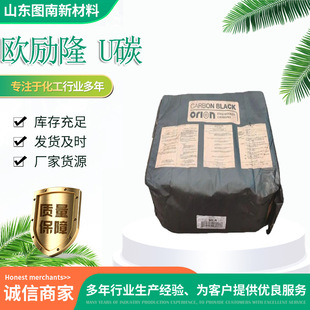 �W��¡Printex U̼�� �����õķ�ɢ�� �{ɫɫ�� ��ī��������U̼