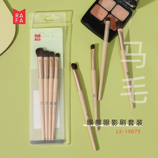 拉法 眼部眼影刷套装4支装动物毛眼部细节晕染修容化妆刷LS-19075
