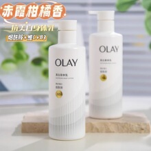 OLAY���m�ͳ���ƿ���ן������w���Қ����260ml һ�����l���l