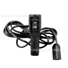 5�����ֳֿ����� 83665 ����ң��������M8000 M10000 ����