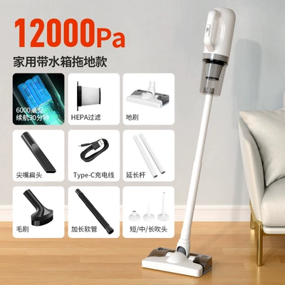 Tozsoranlar Cleaner, Household Car Handheld - 8288-top-with-111v-floor-brush-water-tank-three-batteries