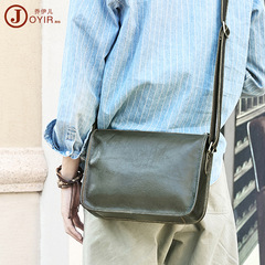 New men's bag: Full-grain leather commuter shoulder bag, large-capacity crossbody bag—stylish, genuine leather design for men.