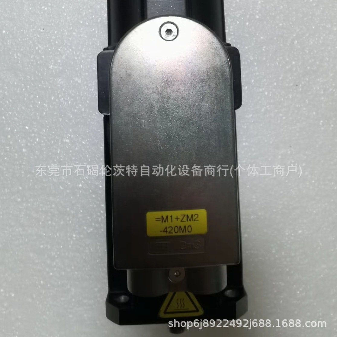 PMC5FA-1SSSS3-01 科尔摩根 伺服电机 全新包装 大量库存 议价