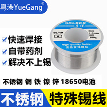 ۲P䓺az F~⺸az0.8mmS޺18650늳غ