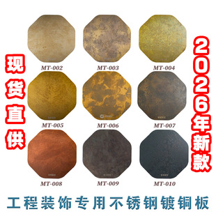 2026�F؛�F�l���P���~�幤���b͹����f���P���OӋ���x�ӌ���