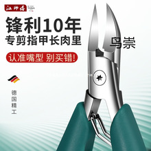 ��ָ�׼��ל����b�׌���ָ�׵��΂����_����������_ֺ�׼����Q