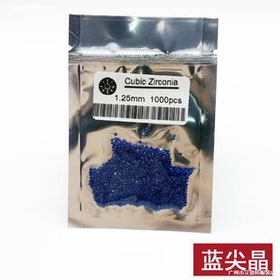 �{�⾧ʯ113#�A��5��1��Ϟ��Ƕʯ��ʯ�S��K���y��錚�Ƕ��ʯ