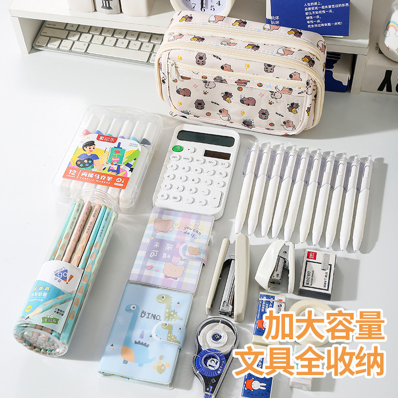 Versión coreana del estuche para lápices Kapibala, estilo lindo de alta gama, bolsa de papelería de gran capacidad para estudiantes de primaria y secundaria, caja de papelería de alto valor