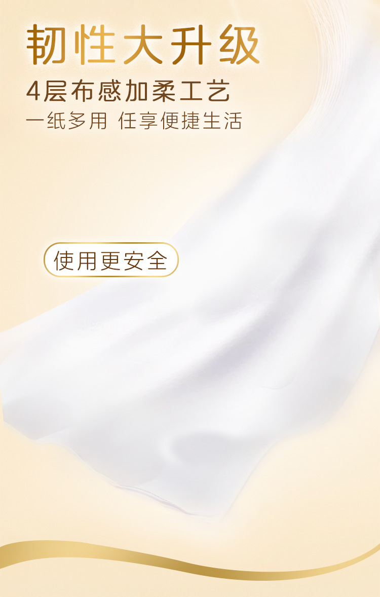 04.png