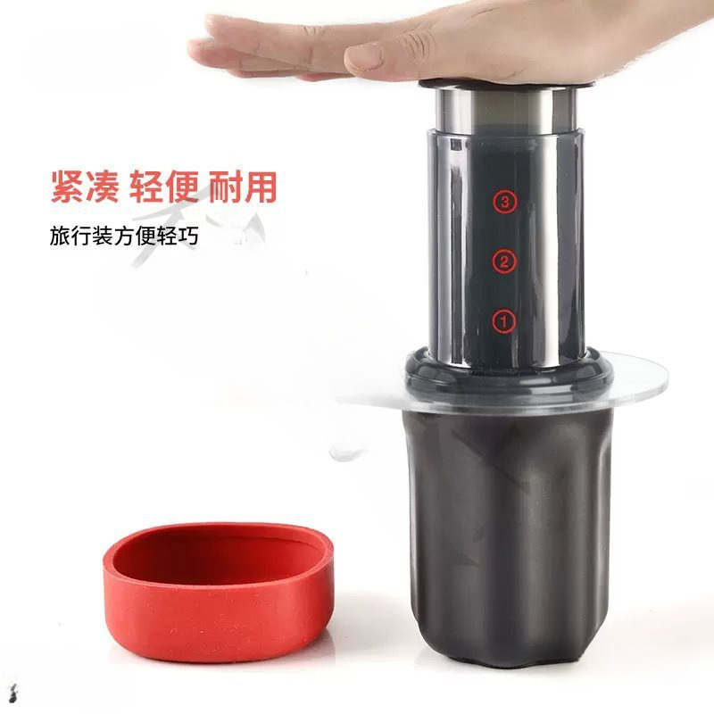 Portable French Press Coffee Pot Hand Press Drip Filter Travel Set Hand Press Coffee Maker