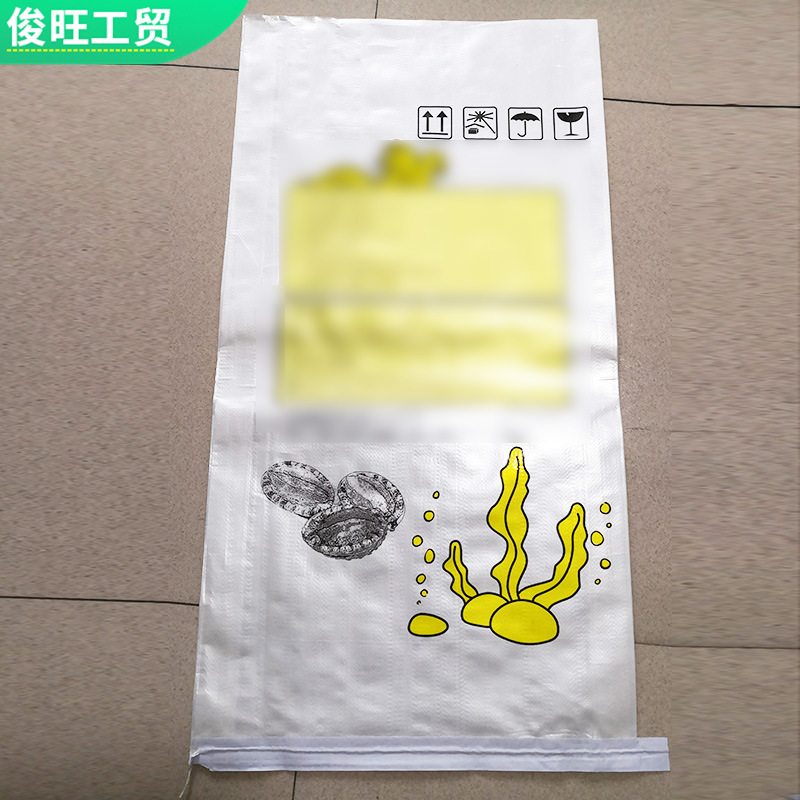 微信图片_20190808104418.jpg