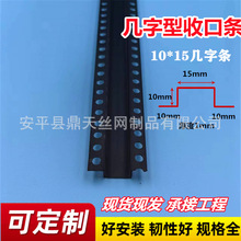 PVC�������տڗl��ɫu�͗l�҃ȵ�픹�ˇ�۷ָ����l�����b��l
