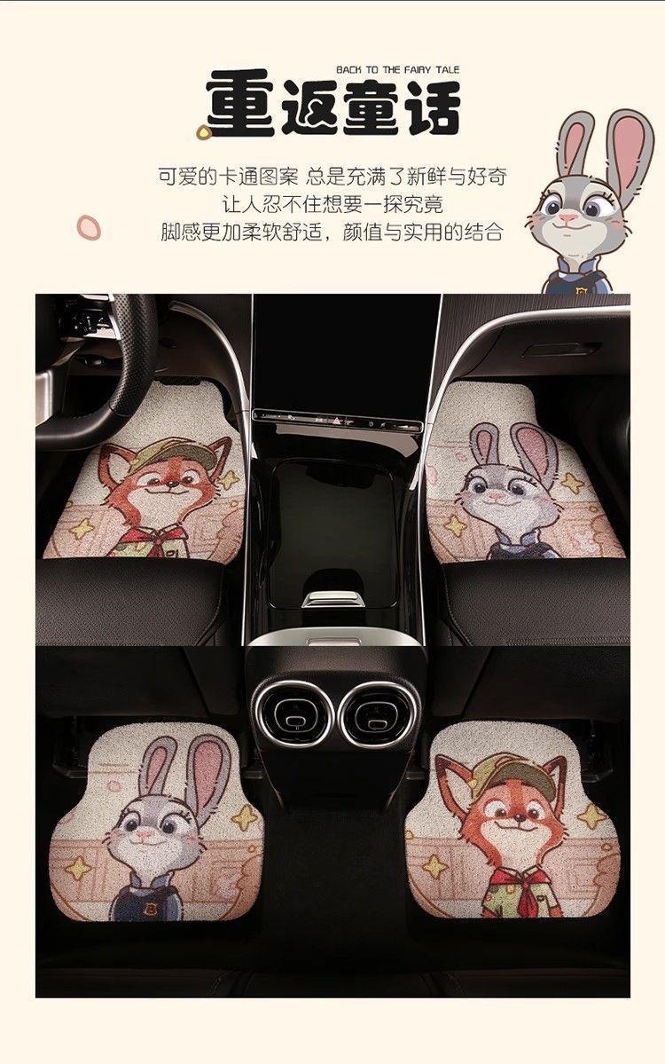 Car floor mats Zootopia style driver's side mat silk loop carpet type non-slip dirt-resistant full set of car mats