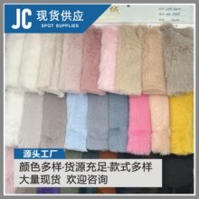 �H��ë�q��20mm����ë���ýq����Ьñ�Ҽ�ܛ�b�����ż֧���Ø�