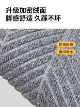 ?���]��������̨�A̤����̺�w��ľ�����_̤�|��ϴˮ����_�|�Ӻ�