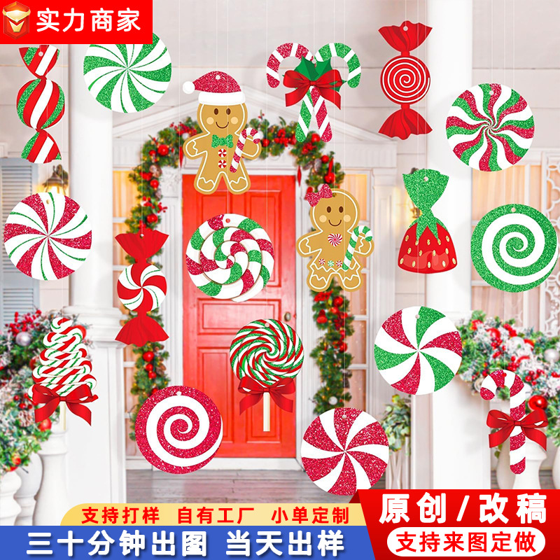 크리스마스 장식품 2