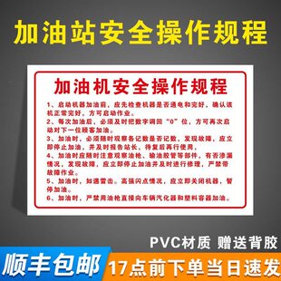 ���͙C����Ҏ�̼���վ�Mվ�֪�ޅ^�Ƽ��ͅ^ж�͍�λ��ֹ��������