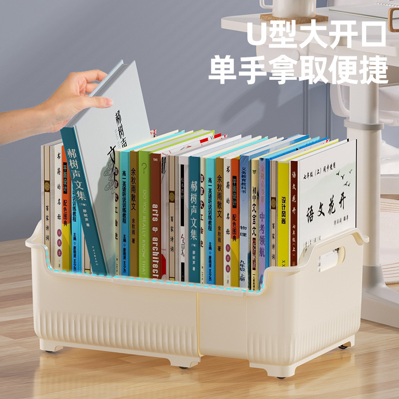 伸縮式ブックボックス学生デスク下ブック収納ボックスデスクサイドホイール付き大容量教科書指導ブックオーガナイザー|undefined