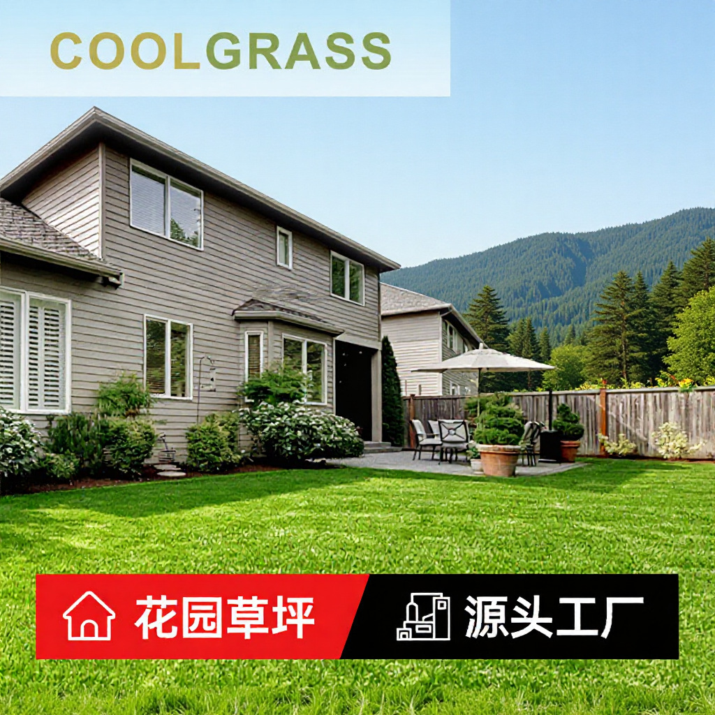 Artificial turf for gardens is aesthetically pleasing, weather-resistant, thick, and well-draining. It is a high-end plastic grass with advanced simulation technology.