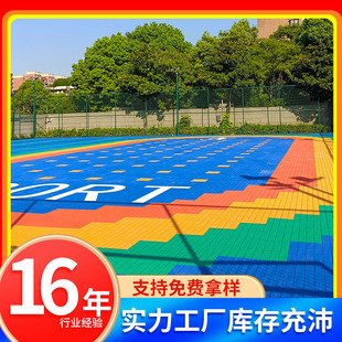 �׃��@�w�����Ҹ��ذ� 1600����ܛ�|Ӳ�|ƴ��ƴ�b���z�ذ�