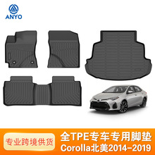北美亚马逊适用于丰田卡罗拉Toyota Corolla2014-2019TPE汽车脚垫