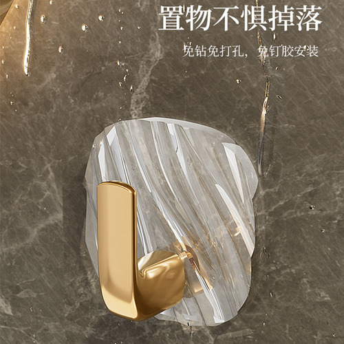 Acrylic transparent hook adhesive no punching bathroom kitchen bathroom wall stickers light luxury traceless adhesive hook