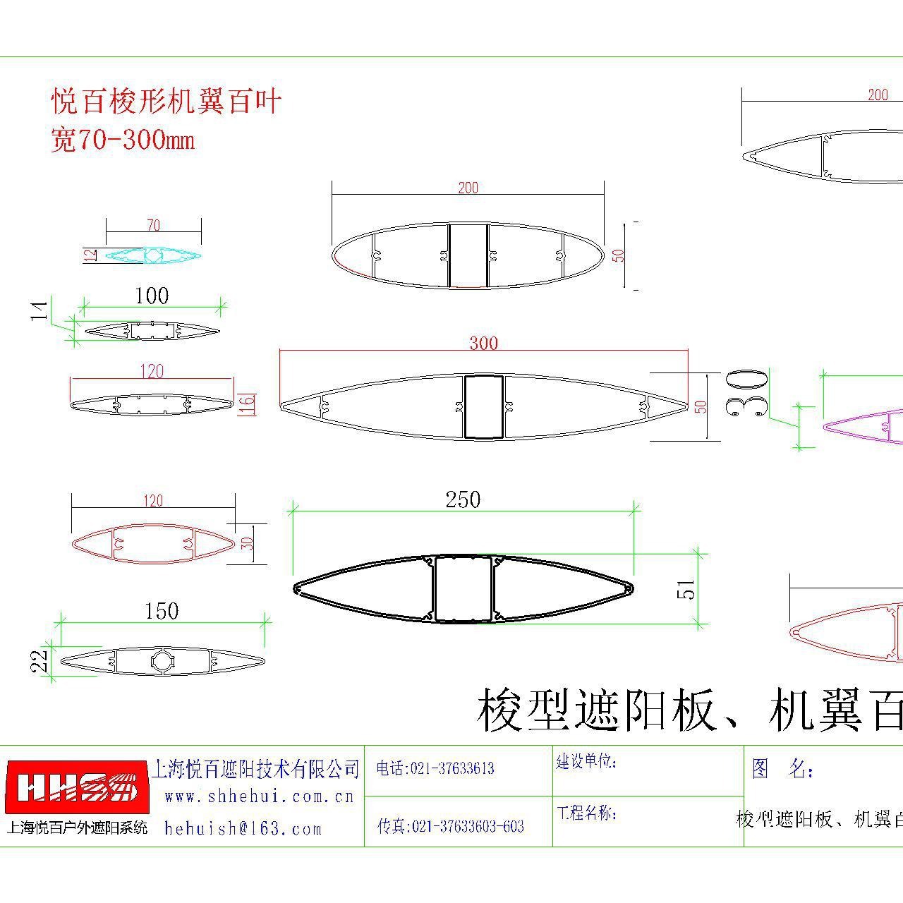 ׶԰װΰҶɶɫͿϺðרҵ