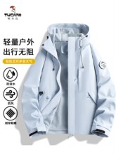 ��ľ�B����A����ʿ�����¿���L��ˮ�p�����e�������ꌒ�ɛ_�h��