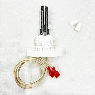 Silicon carbide hot surface igniter 767A-374 SIC silicon carbide series igniter gas igniter