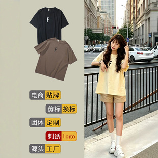 �ֳ߽��� FOG ������Ůͬ�� 300G �ذ��� FG ���⌒�ɺ��s�ٴ��