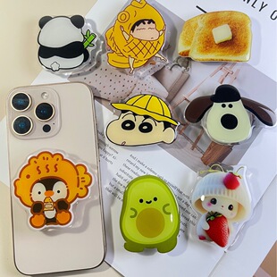 Air Bag Magnetic Holder Retractable Suitable for Magsafe Mobile Phone Holder Cute Cartoon Snap Magnetic Adsorption Ins