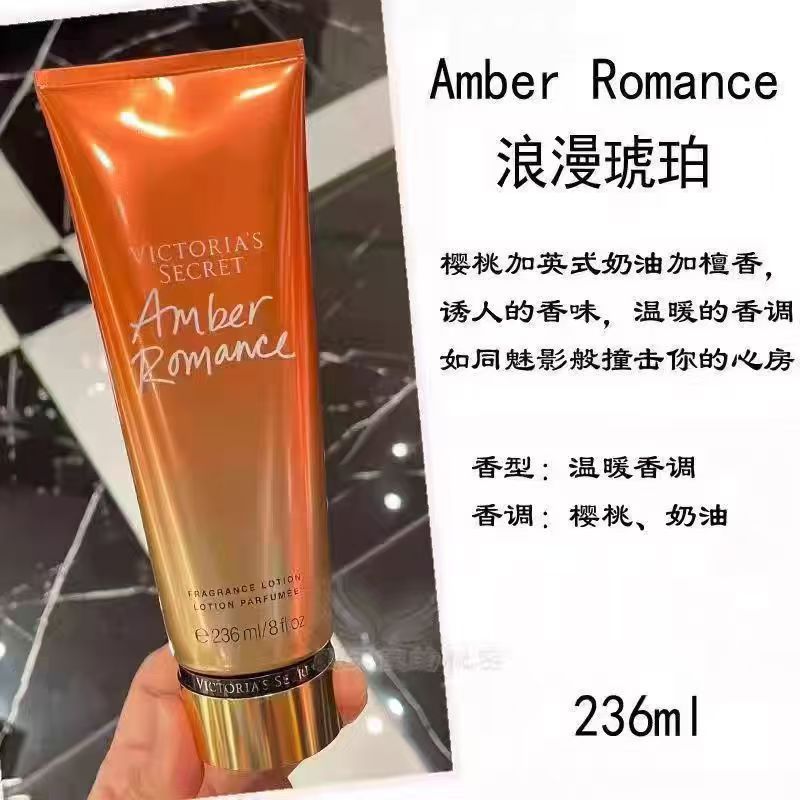 Loción Corporal Perfumada Hidratante
