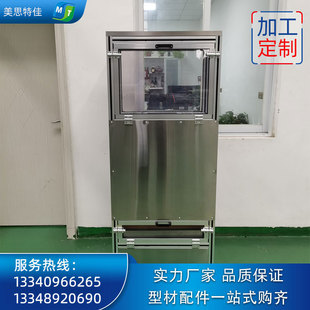 �ɶ����I�X�ͲĴ��⹤�b�O��C�����P��O���D�OӋ�X�ĽM�b�S��