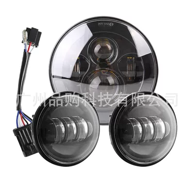 lamp + wire, Motorcycle headlights, headlights - 7-inch-4-beads-without-ring-45-inch-fog-lamp-line
