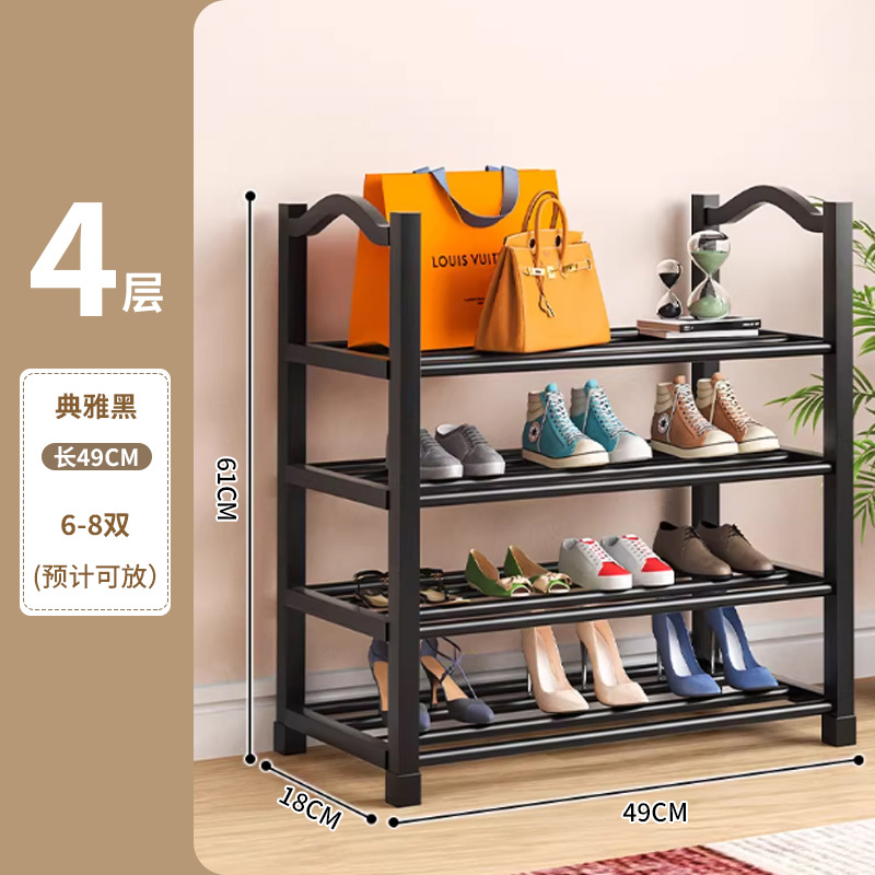 클래식 블랙 4단 - 50cm