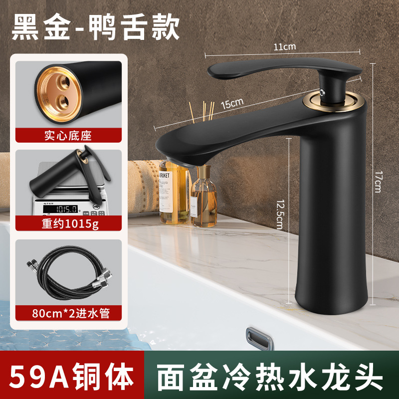 ȫͭϴˮͷϴԡϴֳϴ