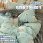 宿舍学生家用加厚被套