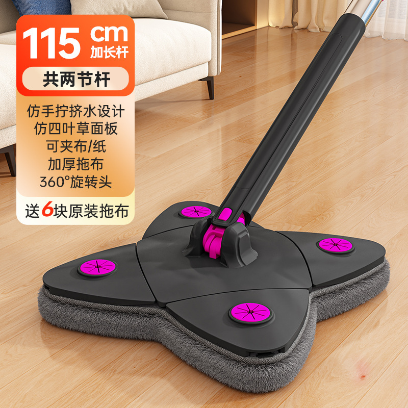 Wholesale Four-Corner Self-Wringing Mop for Home Use, Large Size, Hands-Free Washing, Lazy Person's Water-Absorbing Floor Cleaning Tool