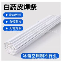 ���s�C�����~�F�ܺ��l����Ȳ�����T����șƤ���l������{���Ӻ��z