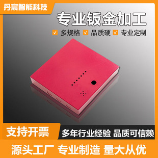 �|ݸ���S����ӹ������и�����k���ۏ��ٲۼӹ��Ɂ��ϼӹ�����