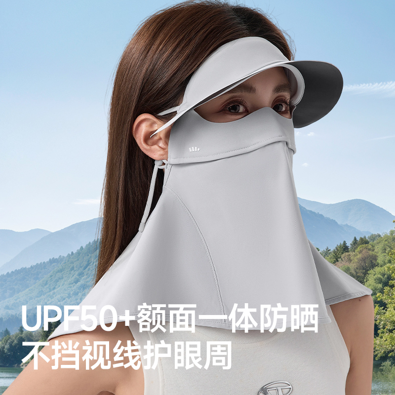 Sun protection face mask, ice silk black rubber hat with integrated neck protection, face kini, cycling mask, full-face UV protection, sunshade for women