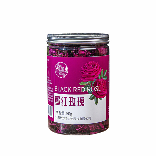 Chuncheng Rain and Mist, Yunnan Cinnamon Rose Tea, Rose Tea with Double-layered Roses, Herbal Tea Manufacturer Wholesale