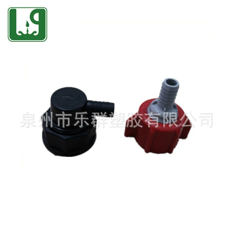 Поставка аксессуаров для кокса, адаптер для мешка для сиропа, короткий разъем Pepsi