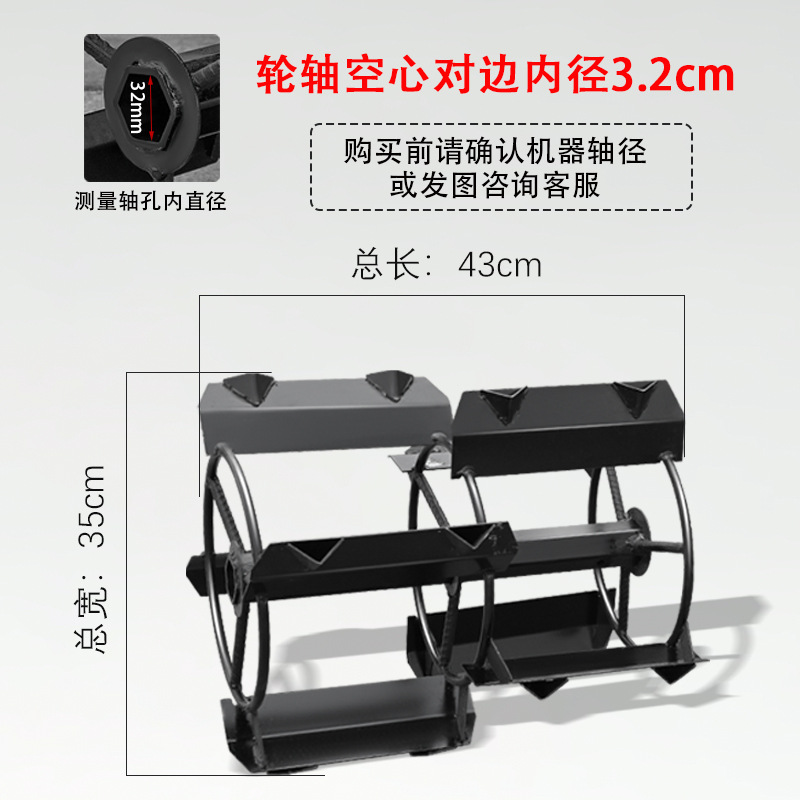 Cuchillo de arado rotativo de micro-cultivador cuchillo de arado profundo de tierra dura cuchillo de suelo suelto cuchillo de suelo espesado accesorios cuchilla de arado profundo de maquinaria agrícola