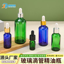 �{ɫ���ͷ��bƿ�ܹ�Gɫ�������AҺƿ��ƿ�ܷ�ι�ƿ���yƷ�{��ƿ