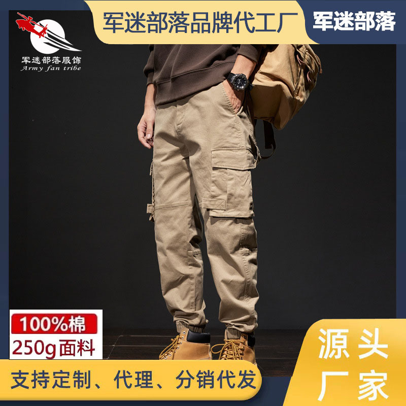 Men's American High Street Cargo Pants, Spring and Autumn Loose Casual Sports Jogger Pants, Trendy Brand Jogger Pants Men's American High Street Cargo Pants, Spring and Autumn Loose Casual Sports Jogger Pants, Trendy Brand Jogger Pants
