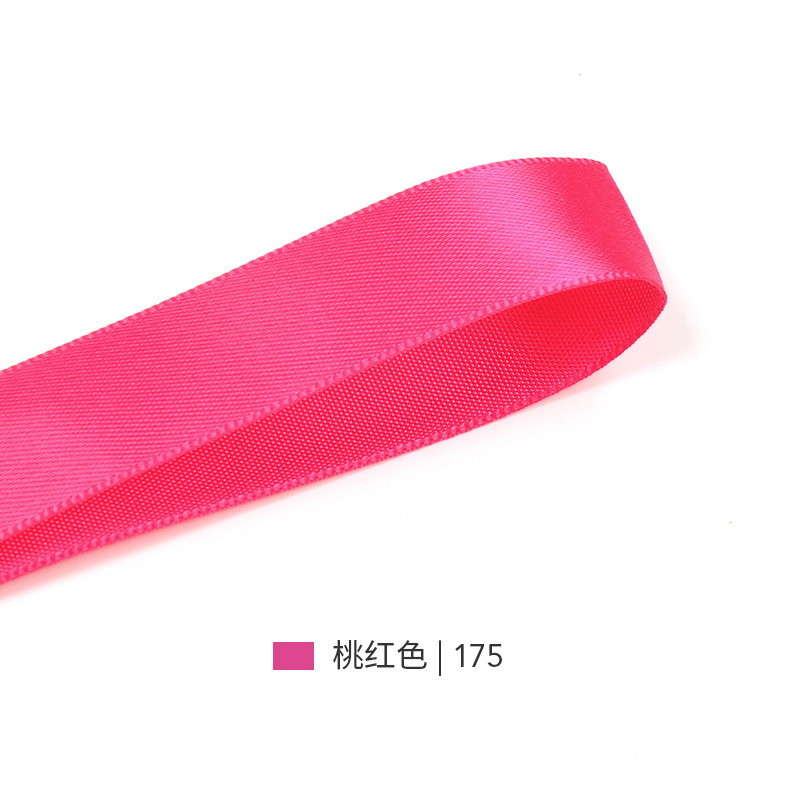 Cinta de satén lisa de un solo lado multicolor de Yao Ming, 2 cm, para decoración de pasteles, cajas de regalo, material para manualidades.