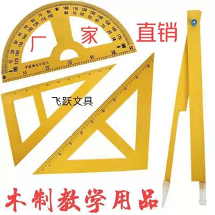 �̌W�x��ľ�^���ǰ�ľ�|45��60&deg;��߅���ǳߴ�̖�̎��ÈAҎ������